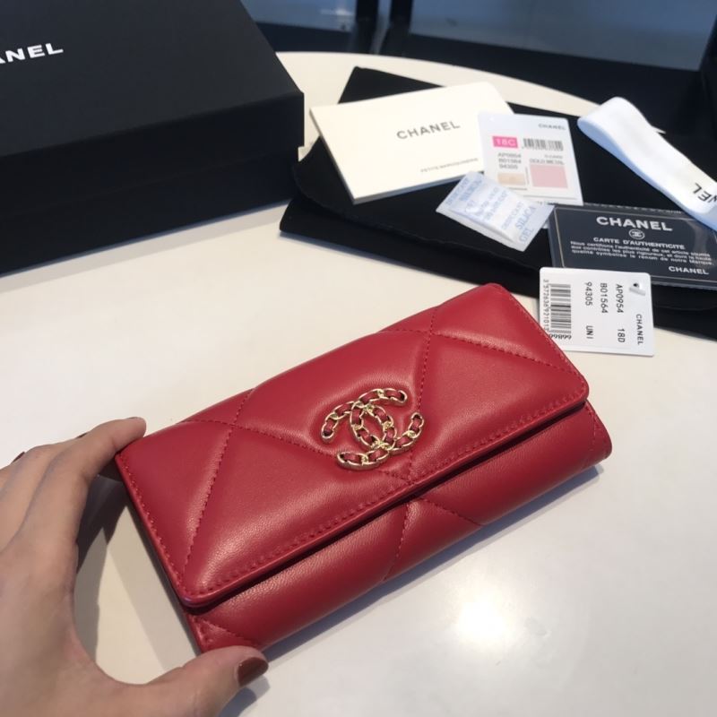 Chanel Wallet Purse